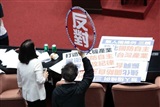 photo of Taiwan drone bill dispute leaves NT$240 billion procurement plan in limbo image