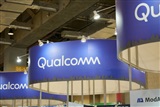 Qualcomm's HBC Push Moves Memory Battle Beyond HBM