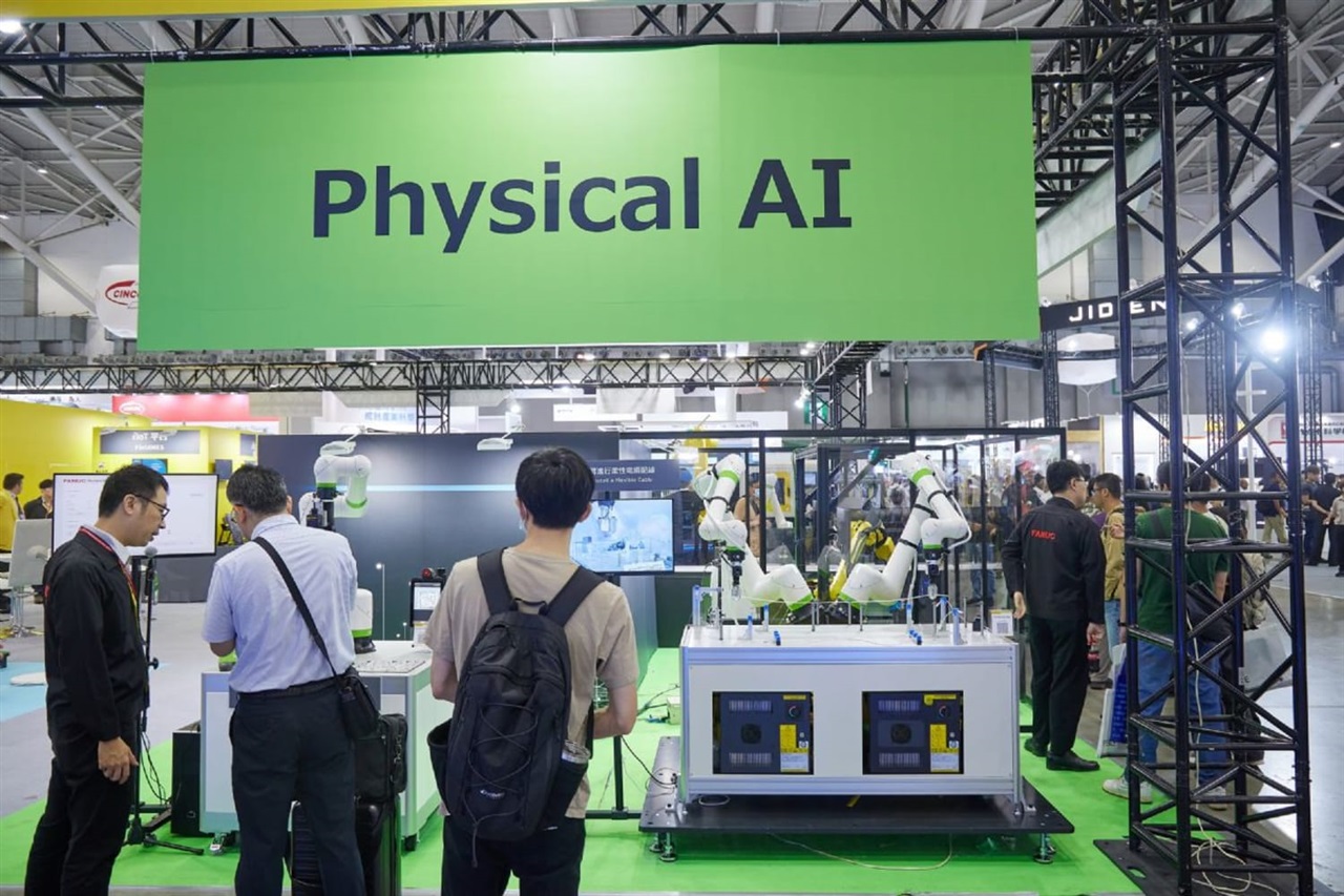 Shanghai's 15th Five-Year Plan bets on chips, AI, advanced…