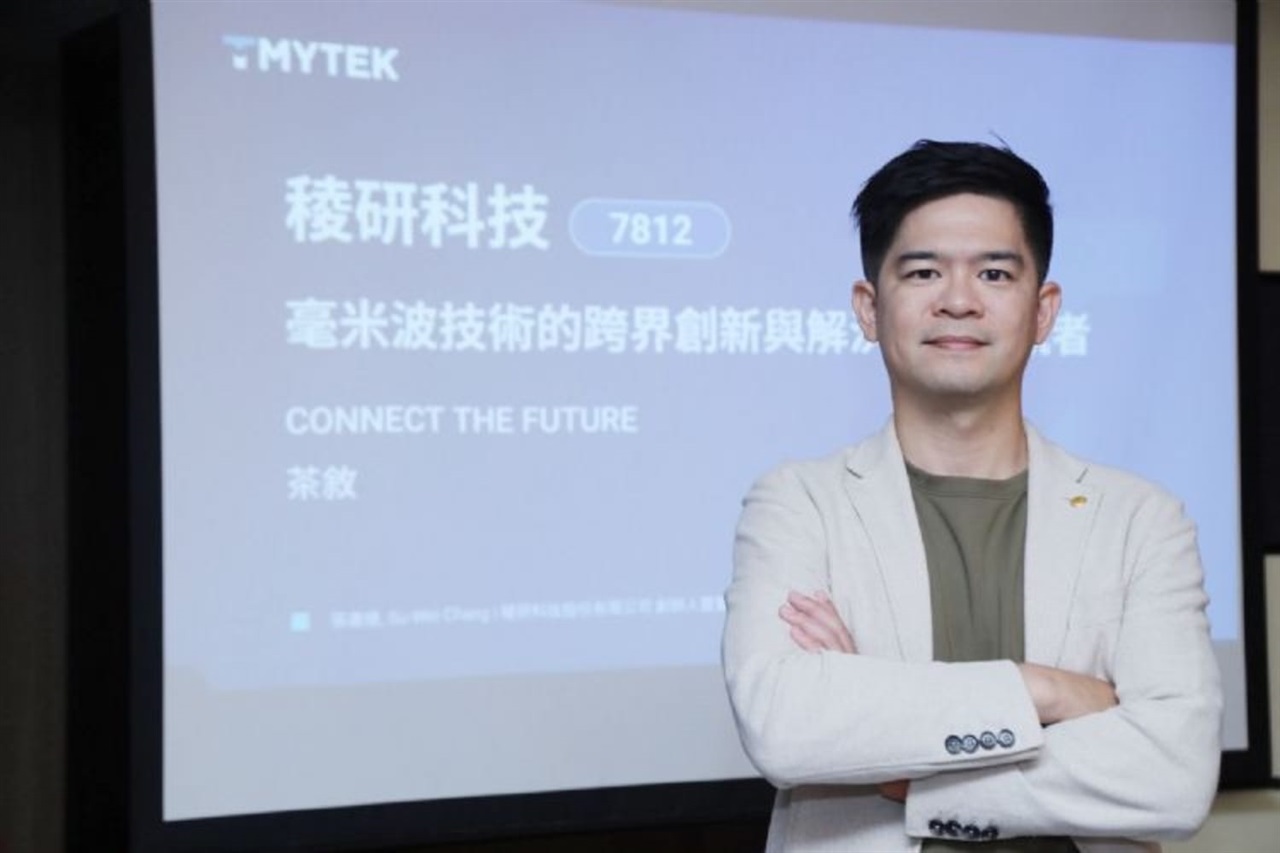 Tmytek to list on Innovation Board in September on antenna module growth