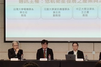Taiwan eyes satellite communications to cut sea cable reliance