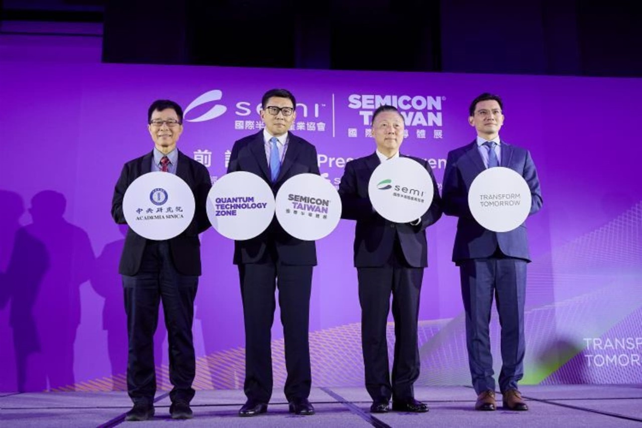 SEMICON Taiwan 2026 to spotlight AI-driven semiconductor supply chain shifts