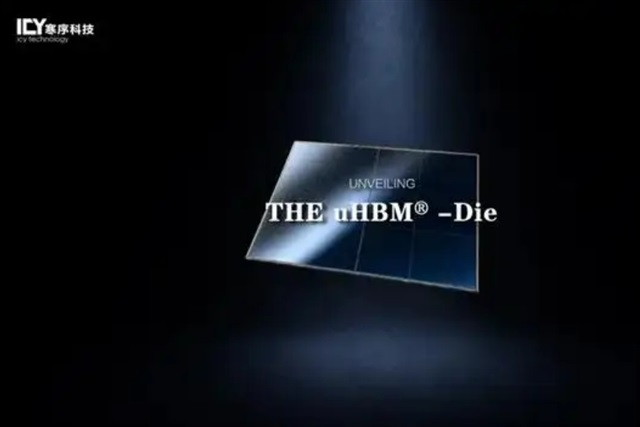 Chinese MRAM chipmaker ICY Tech rethinks HBM for rack-scale AI inference