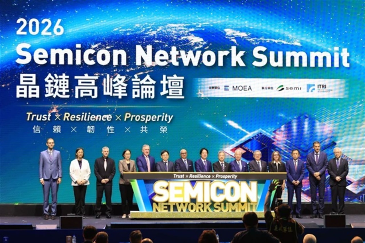 photo of Taiwan's semiconductor ecosystem has the UK taking notes image