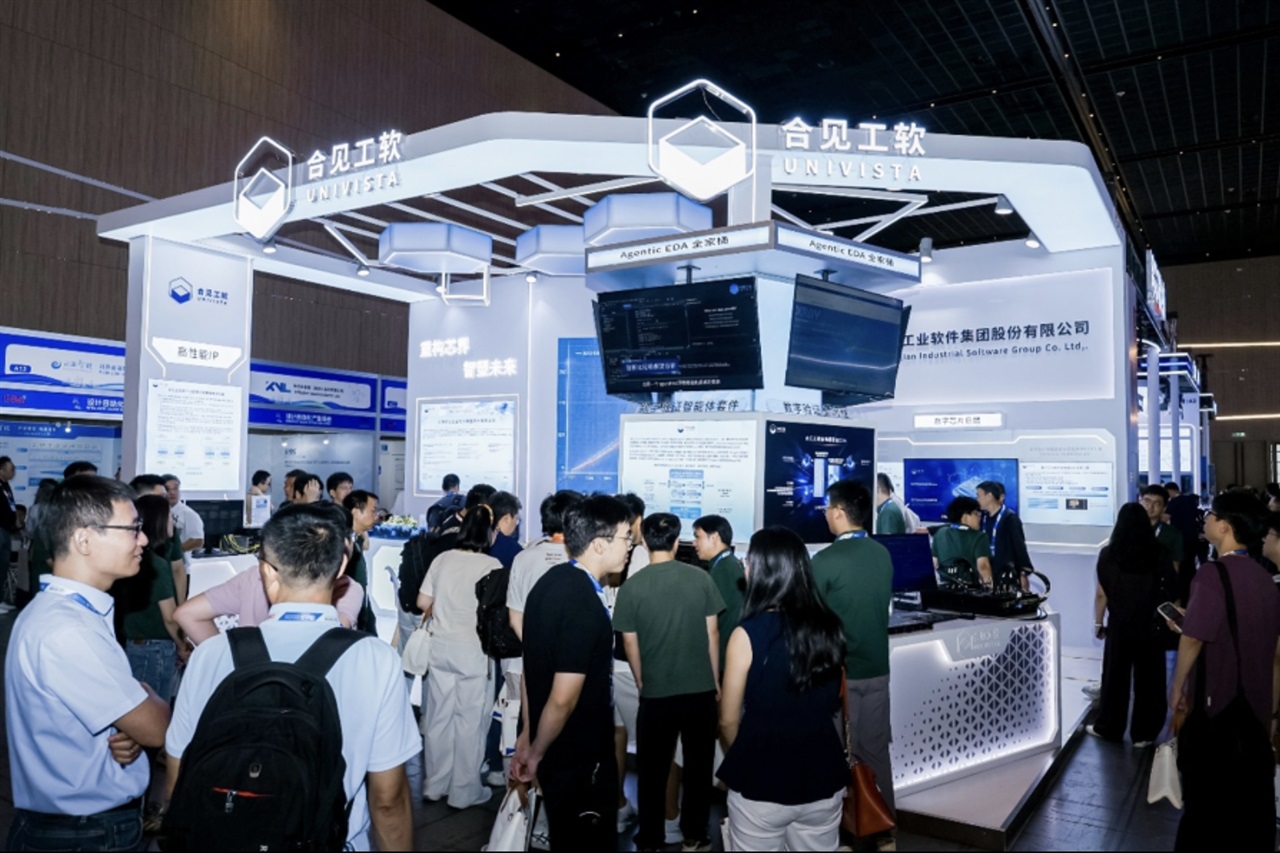 UniVista expands China EDA stack with AI agents, native 3DIC tools