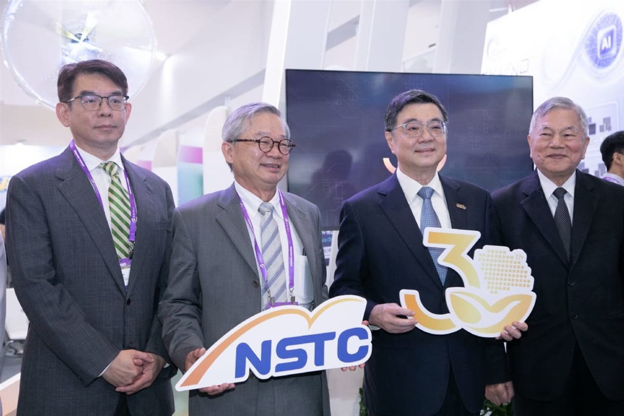 Taiwan to expand industrial land for AI hardware boom