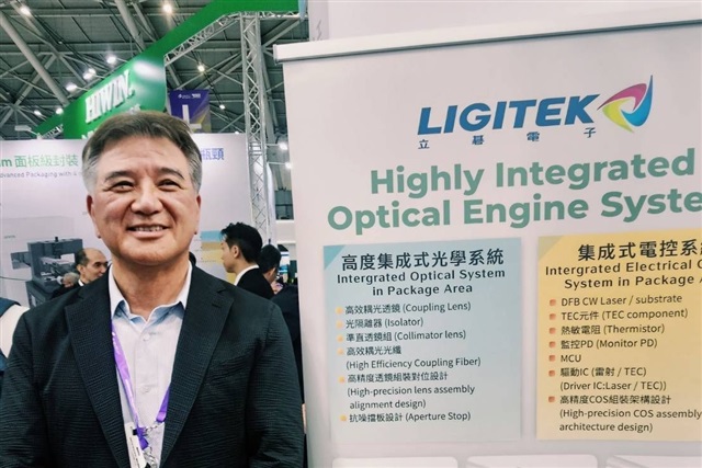 Taiwan LED packaging provider Ligitek pivots to silicon…
