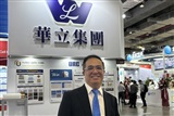 Wah Lee sees faster growth in 2027 as supply stays tight