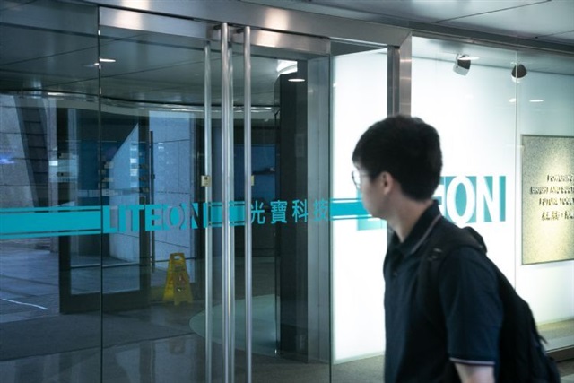 Lite-On makes US$170 million strategic investment in DCX for…