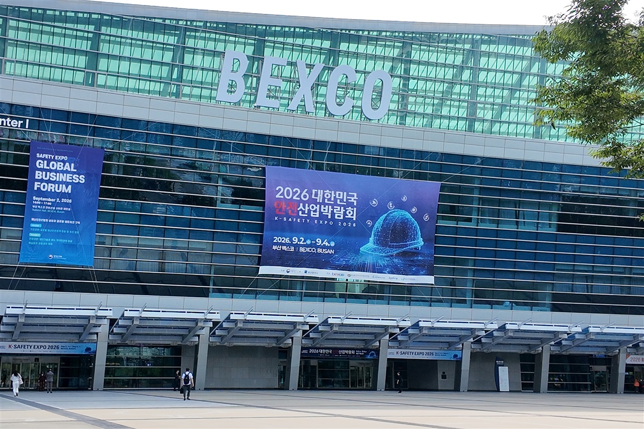 K-Safety Expo 2026: South Korea's safety AI moves from watching danger to acting on it