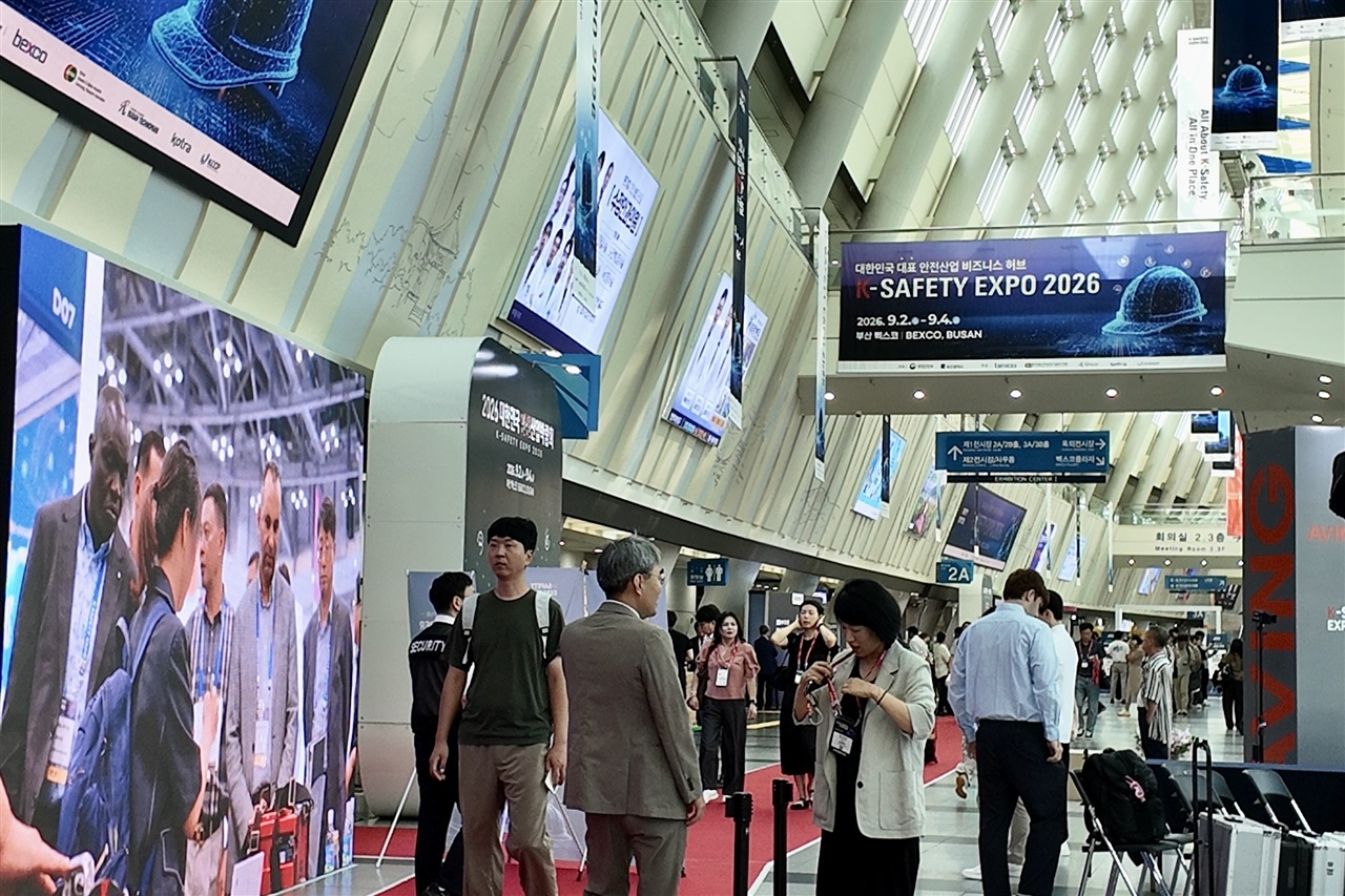 K-Safety Expo 2026: Beyond AI, Korea re-engineers the human layer of industrial safety