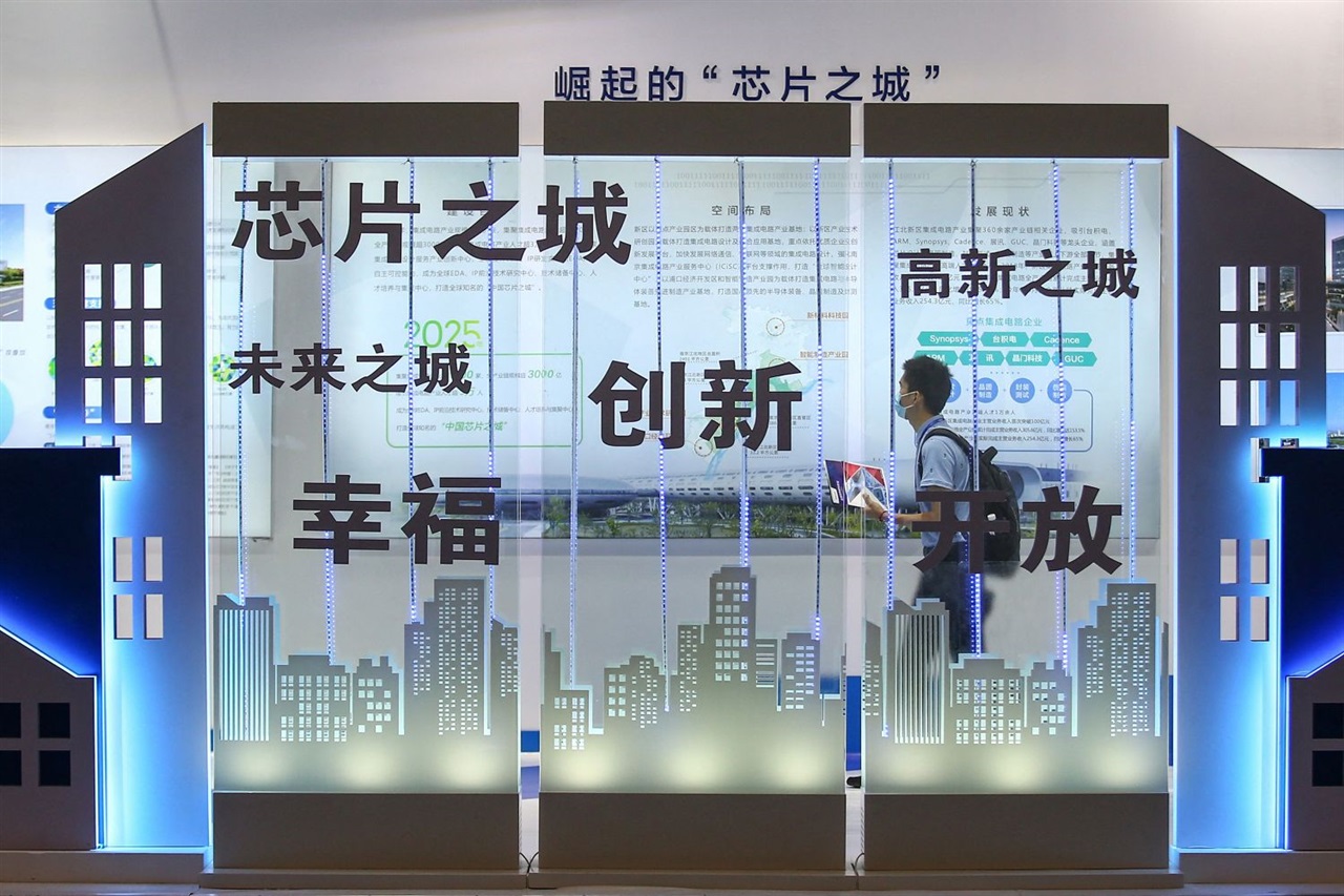 Every Chinese CPU maker grew in 1H26 but only one grew on processors