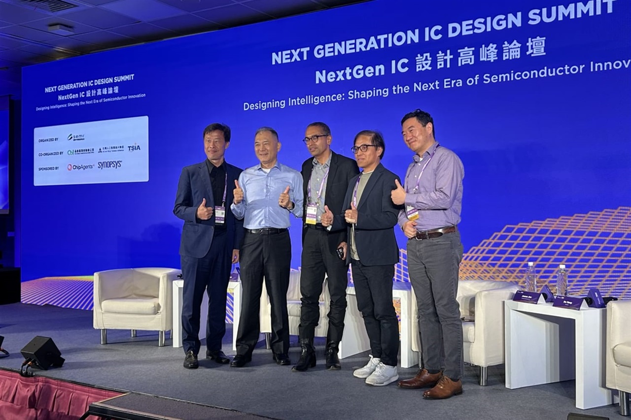 Chip leaders call for end to 'silo mentality' as AI scale-up demands cross-industry collab