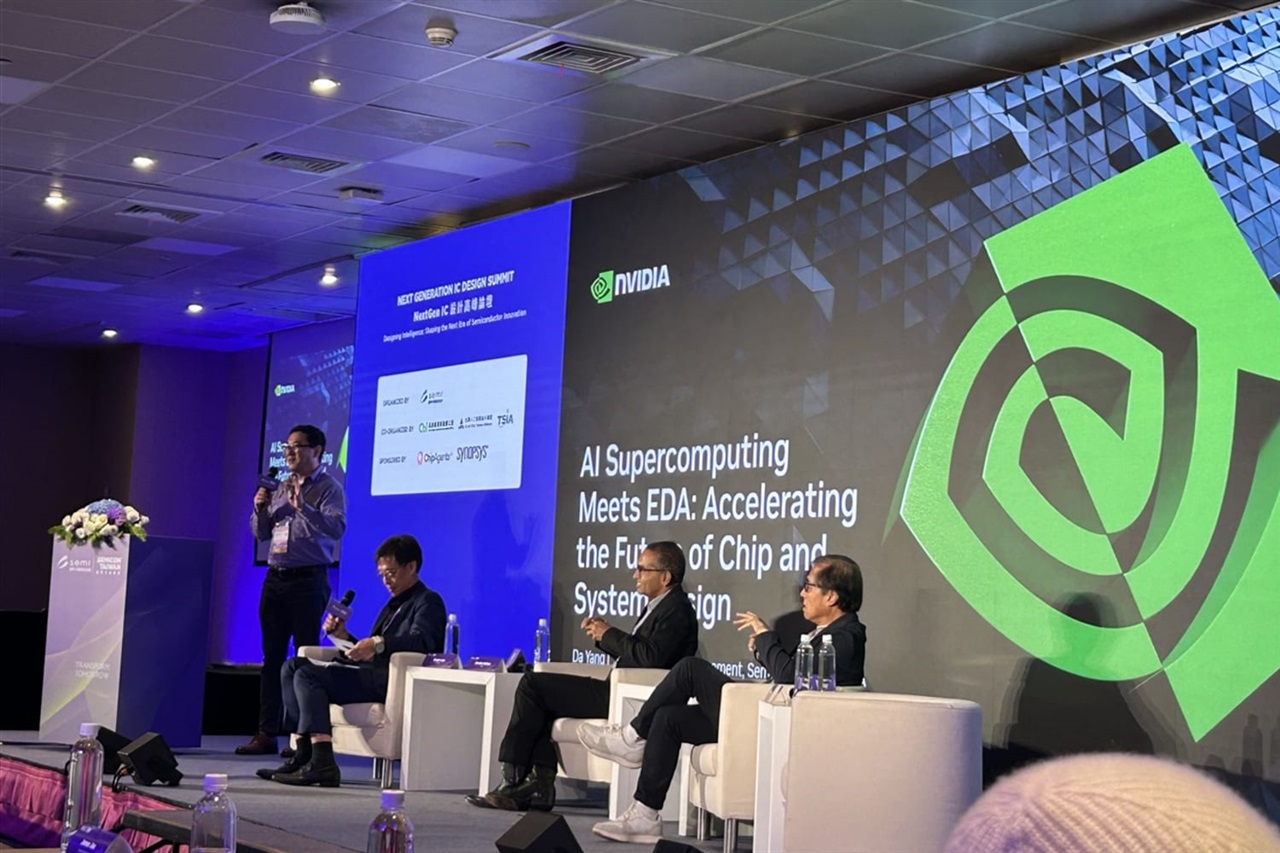How agentic AI and 'AI physics' are reshaping chip design