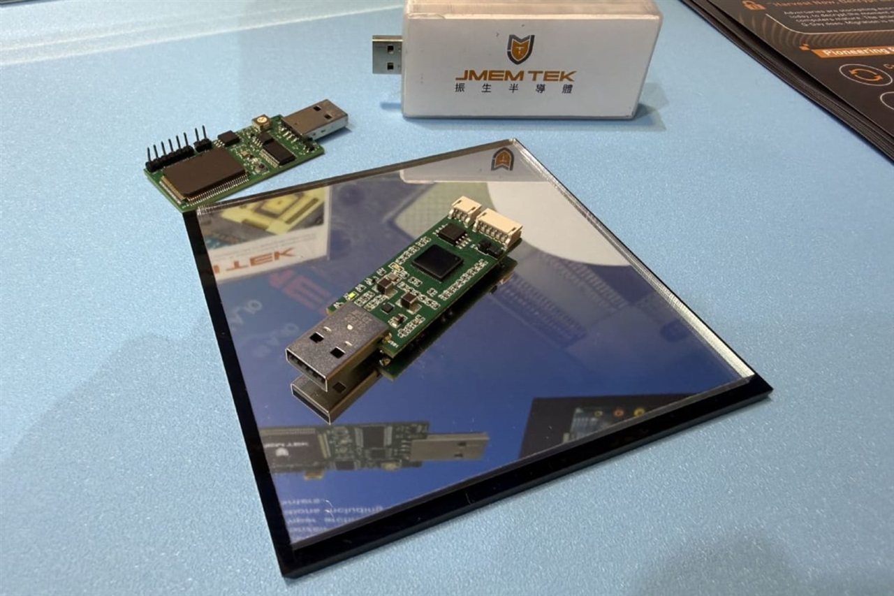 Jmem Tek's PQC security chip nears mass production