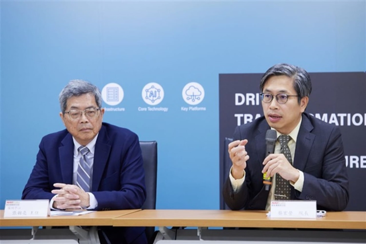 Taiwan to expand AI compute capacity as supercomputer at…