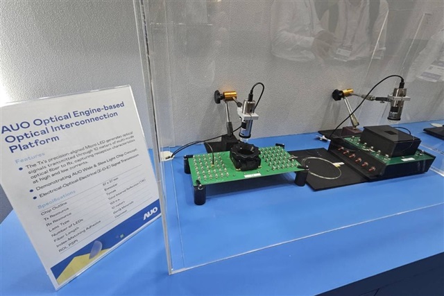 Ennostar accelerates AI optical communications with micro…
