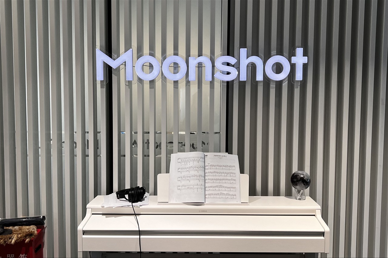 Moonshot AI reportedly files for Hong Kong IPO, targets US$3B
