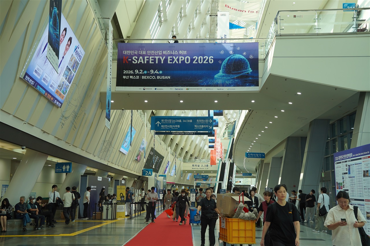 Inside K-Safety Expo 2026: AI is disappearing into safety &mdash; and that changes everything