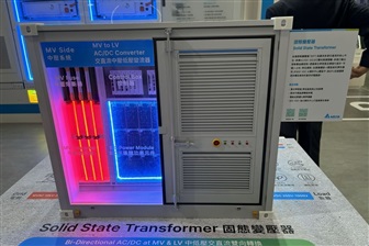News tagged power supply at DIGITIMES