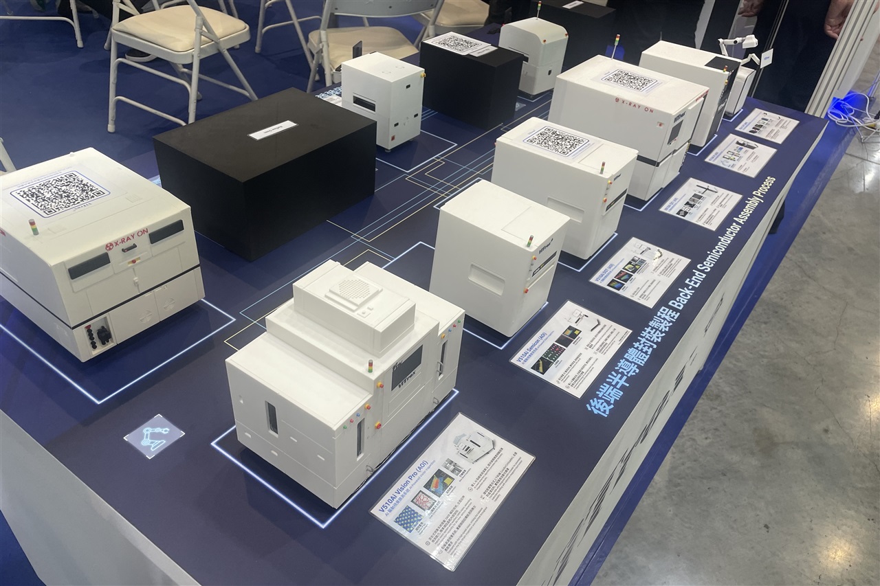 ViTrox rides AI demand, expands Taiwan push as Malaysia semiconductor base grows