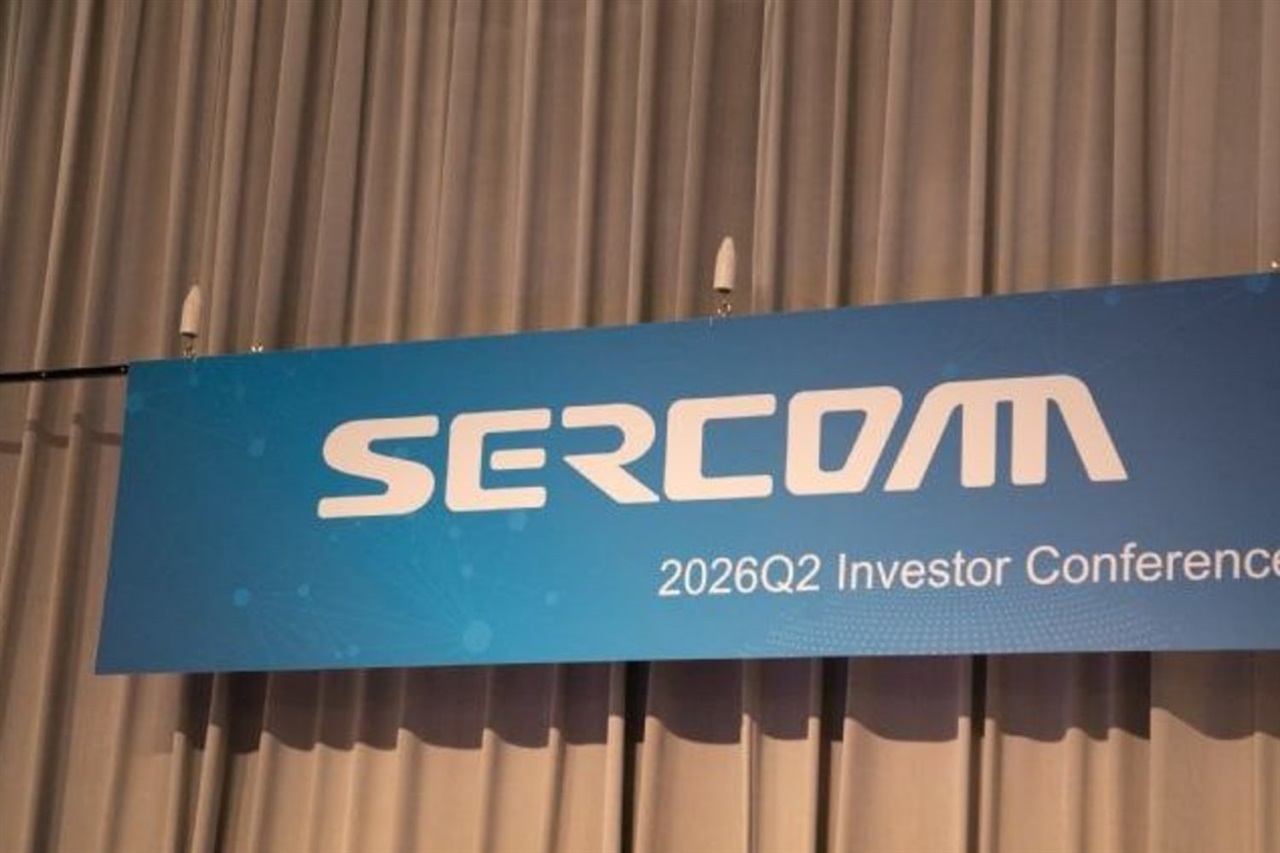 Sercomm revenue surges past 3Q25 on North America upgrades