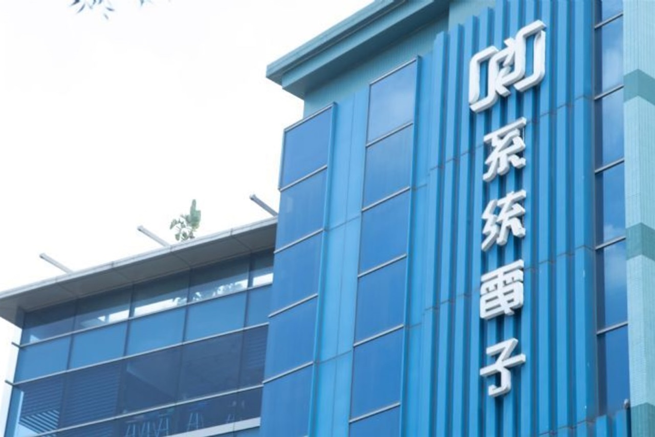 Sysgration expands Taiwan, US drone manufacturing as procurement plans advance