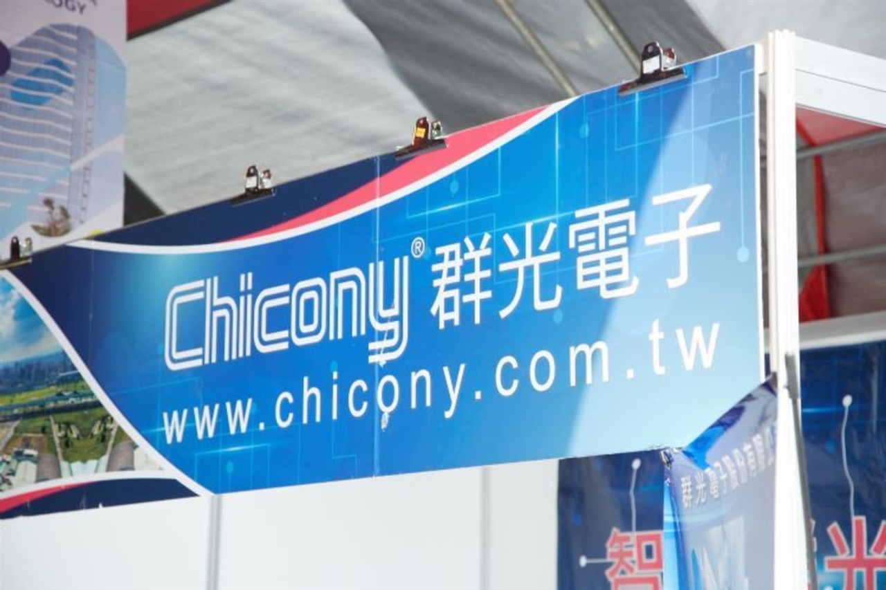 Chicony targets 2027 robot startup shipments as notebook sales soften