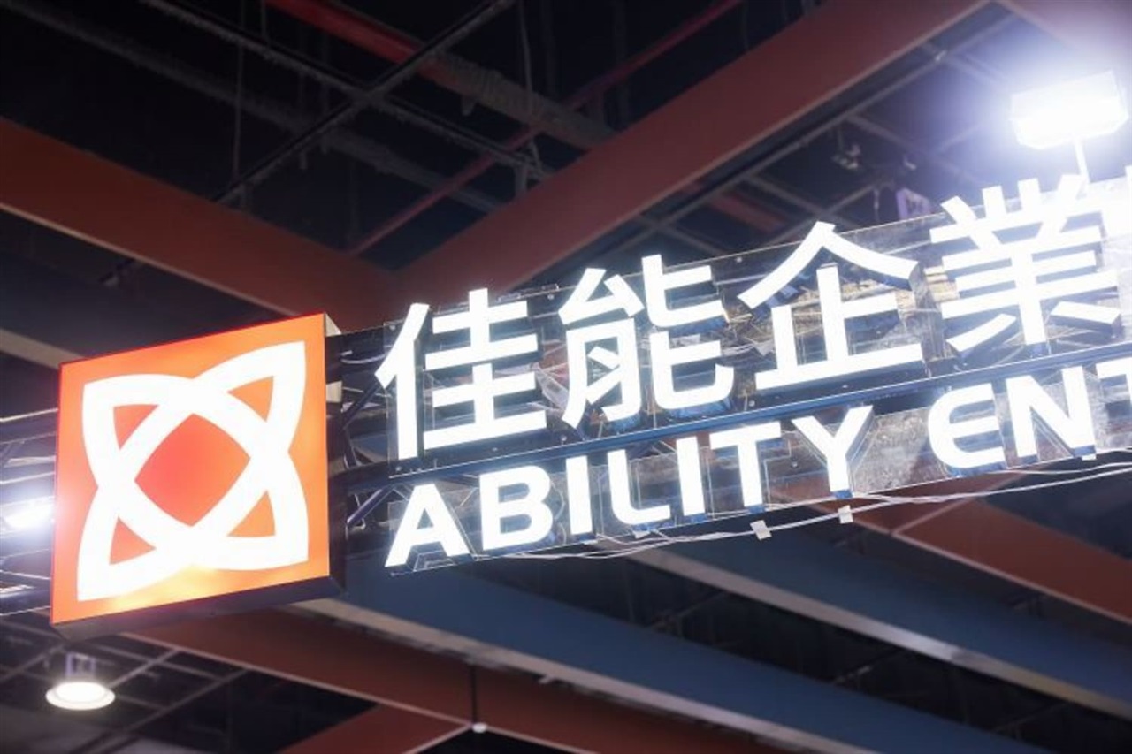 Ability Enterprises August revenue hits 10-year high on AI vision, drones, robot cameras