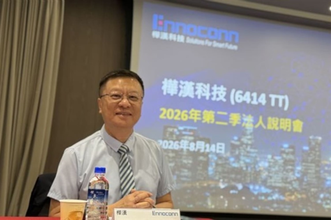 Ennoconn reports August growth as Kontron stake rises to&hellip;