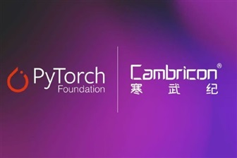 Cambricon wins PyTorch Foundation board seat in bid to strengthen China AI chip software ecosystem