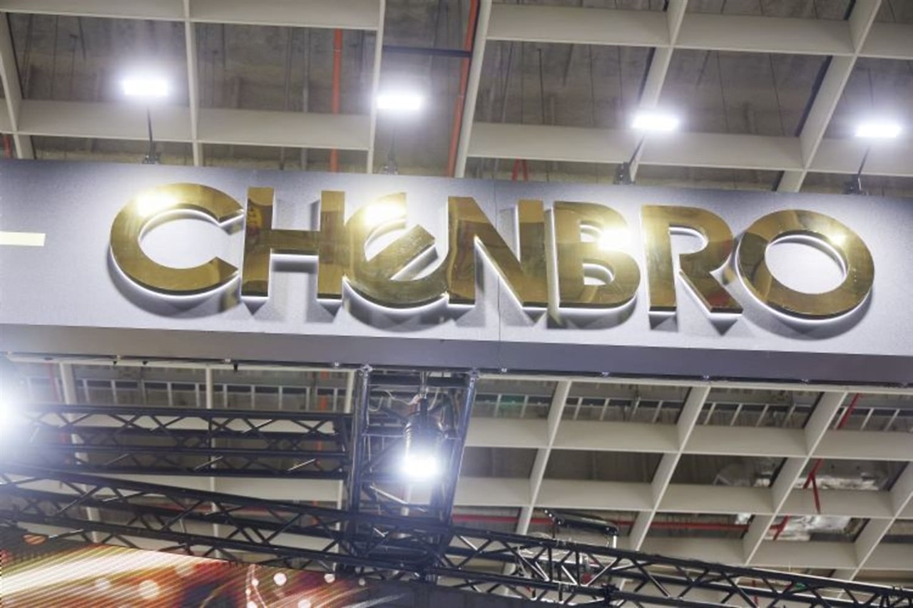 Chenbro Micom August revenue dips, core projects unchanged
