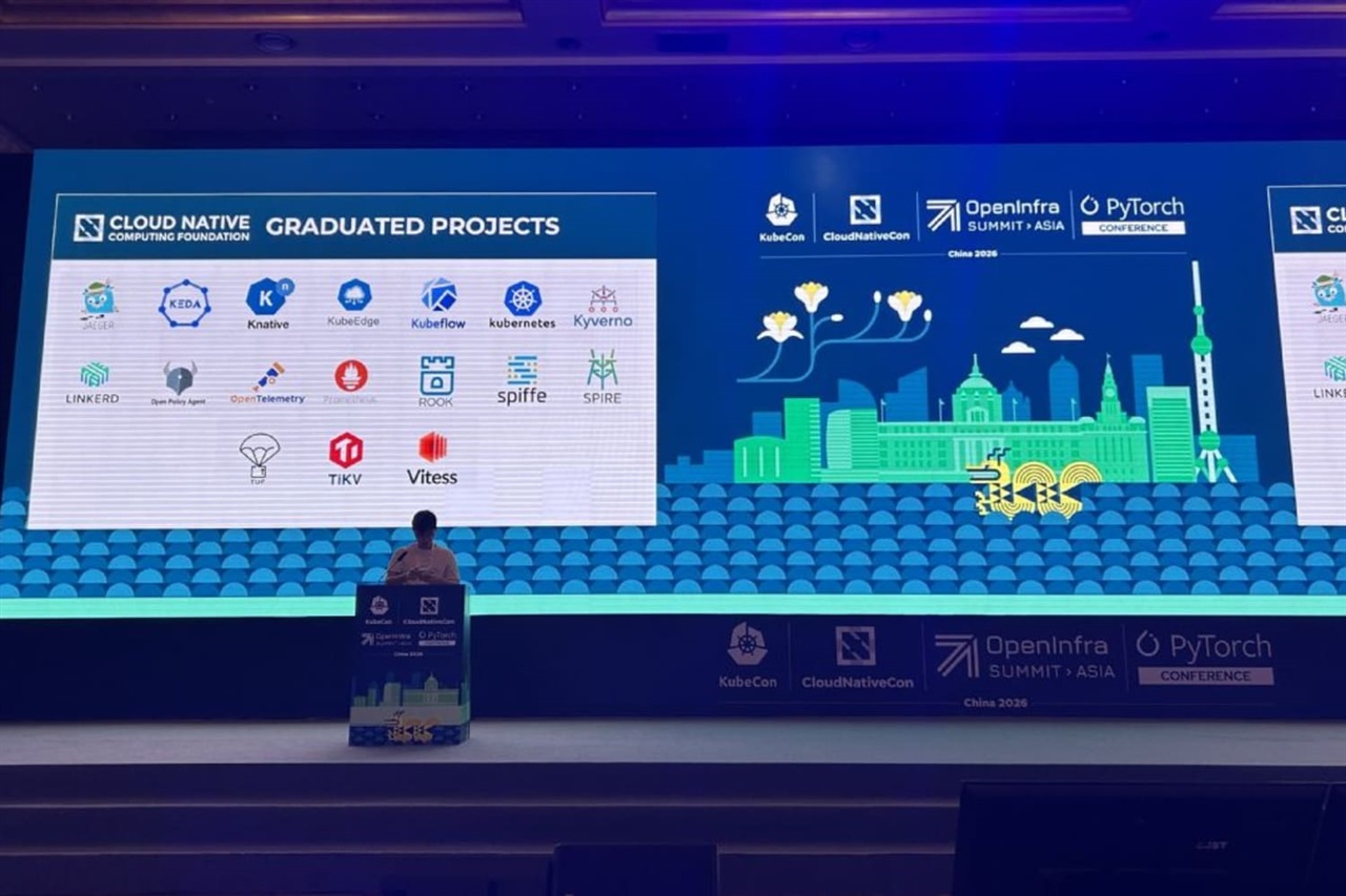 Three open source foundations share one stage in Shanghai
