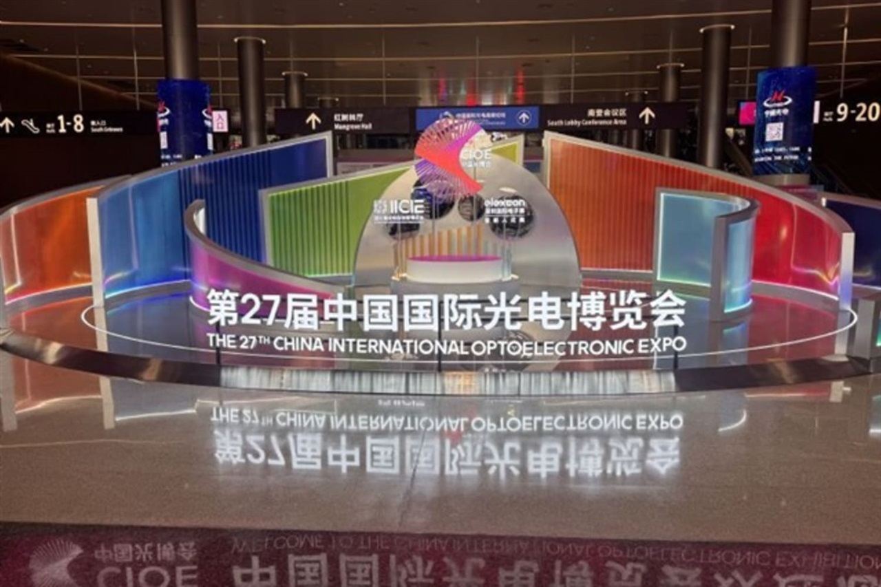 China's AI meets photonics: CIOE, IICIE, and elexcon open together in Shenzhen
