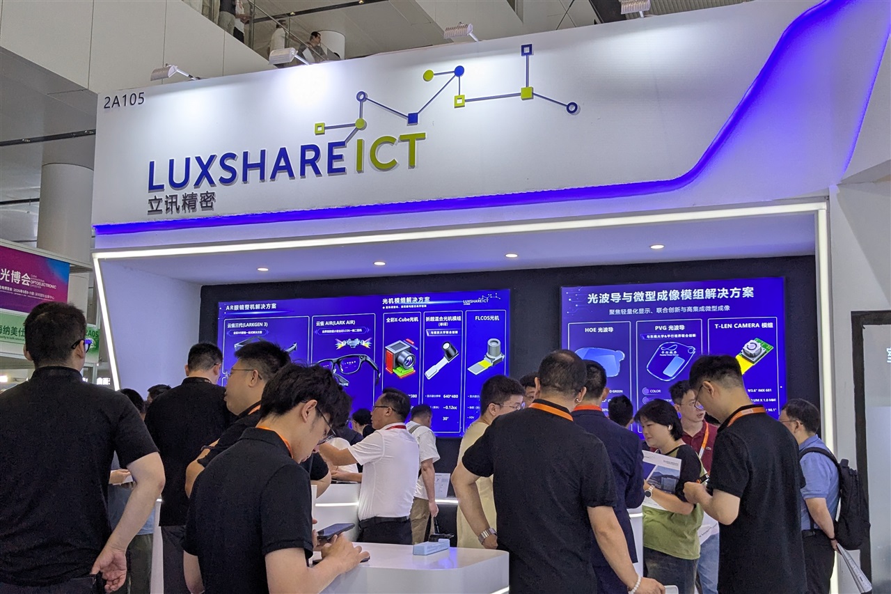 CIOE: Luxshare bets on flat optics to solve AR glasses'…
