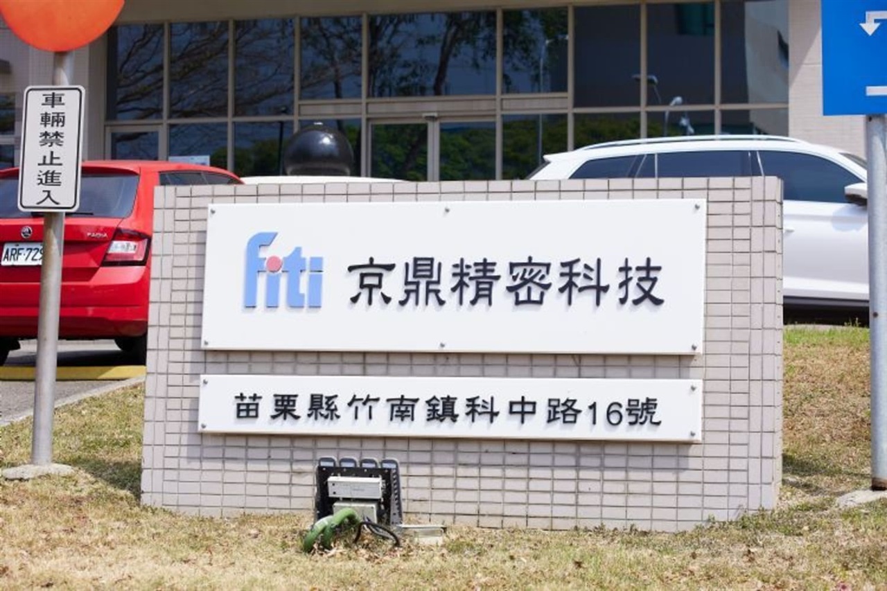 Foxsemicon hits record 2Q26 revenue on Thailand ramp-up