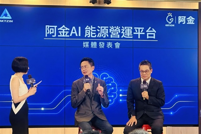 Taiwan EV charging operators face profit squeeze despite…