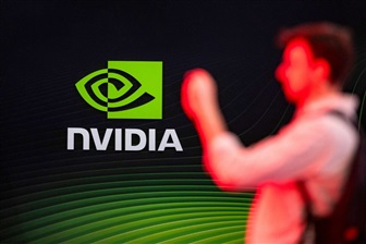 News tagged AI chip at DIGITIMES