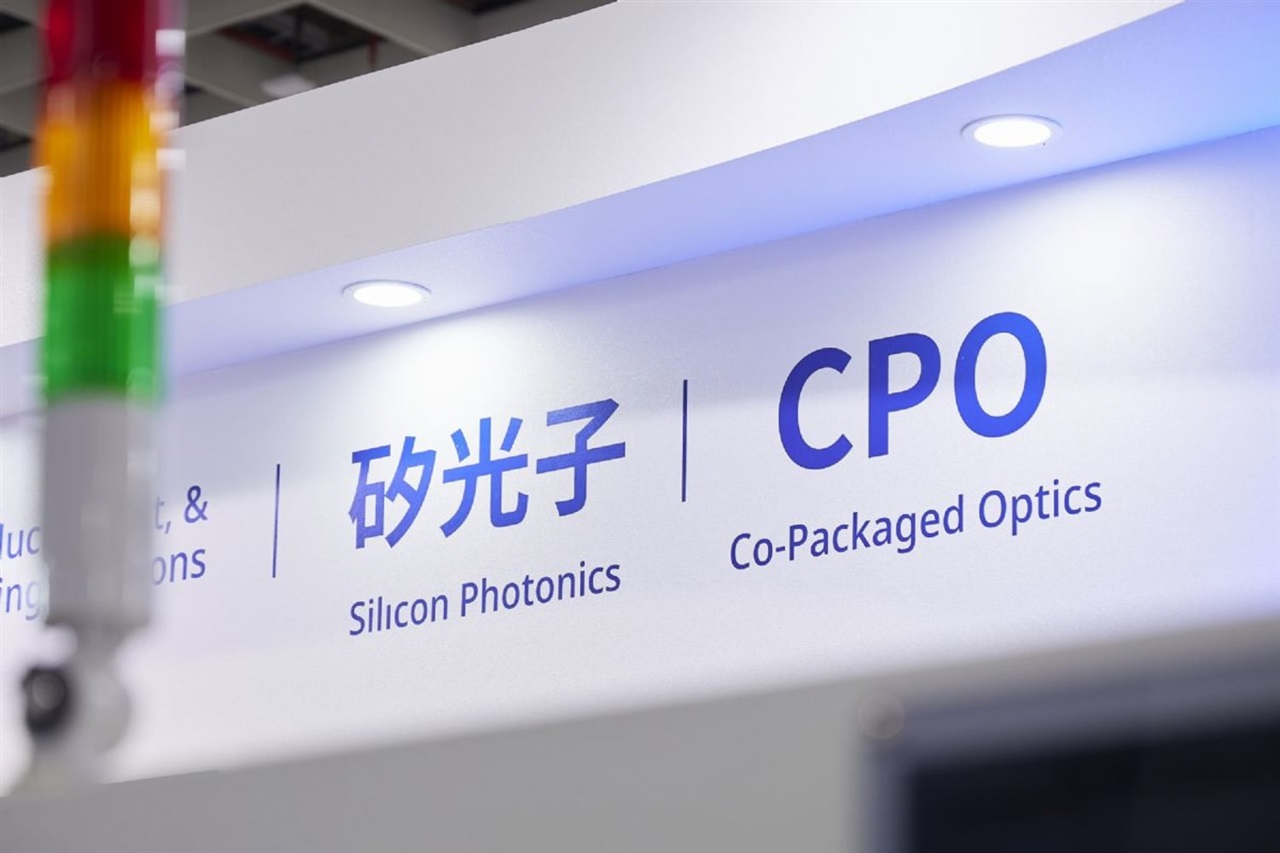 ITRI to showcase 3.2T silicon photonics and AI data center cooling