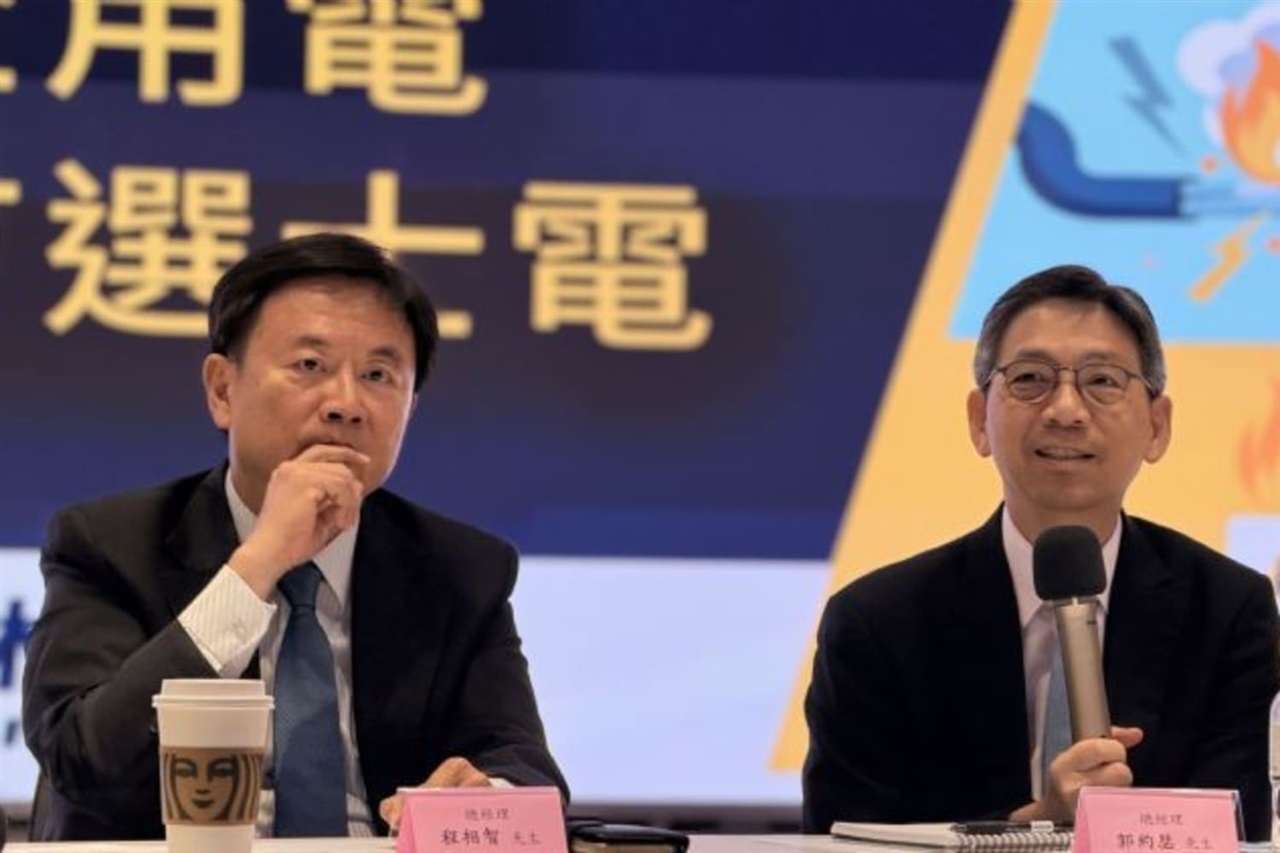 Shihlin Electric eyes orders through 2029 as T4 plant starts in 2027