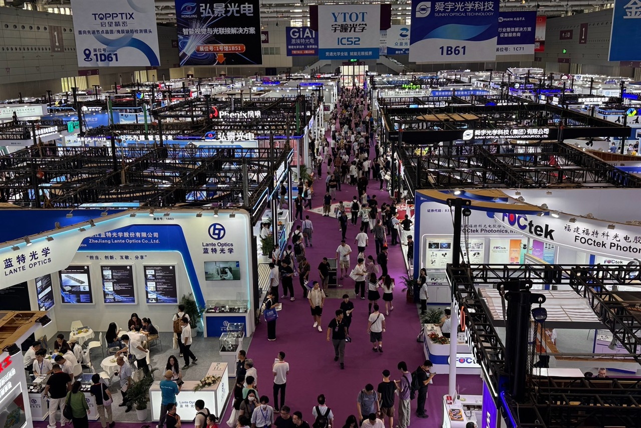 Inside CIOE: takeaways from China's biggest optoelectronics&hellip;