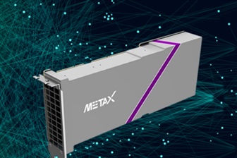 Beyond H100: China's GPU makers chase scale, not just parity