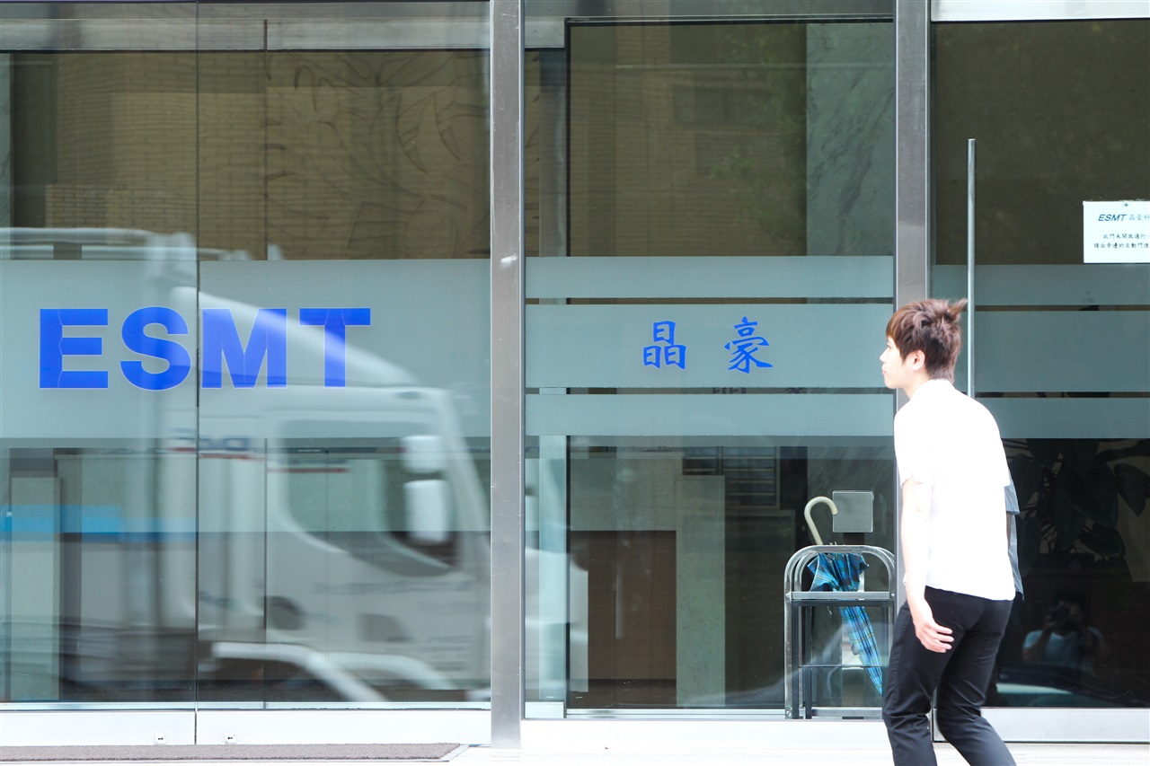 Charts: Memory has held six of the ten fastest-growing spots in Taiwan's chip sector for seven straight months