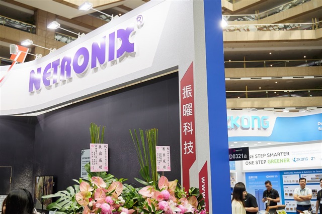 Soaring memory costs threaten Netronix's e-reader growth,…