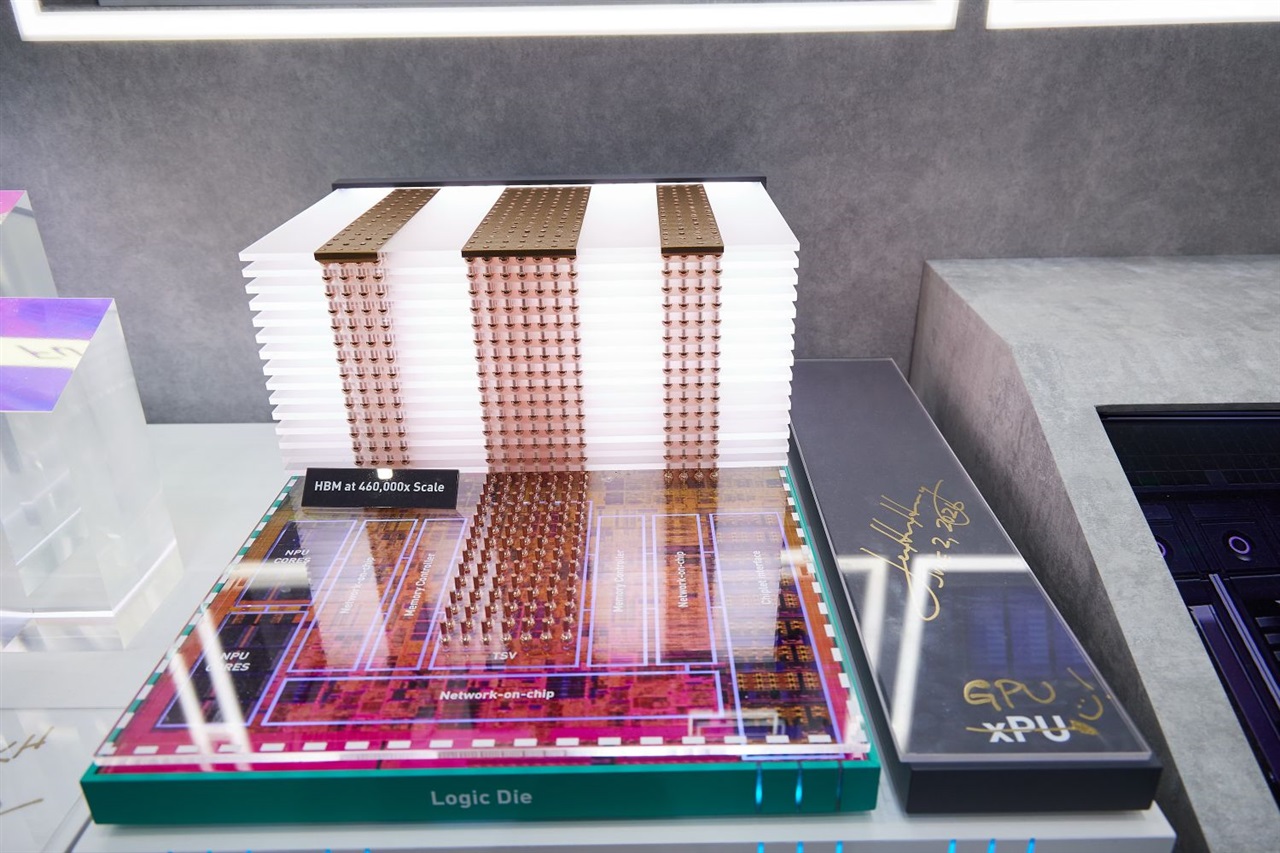 Samsung reportedly taps TSMC for custom HBM base dies as new foundry dynamics emerge