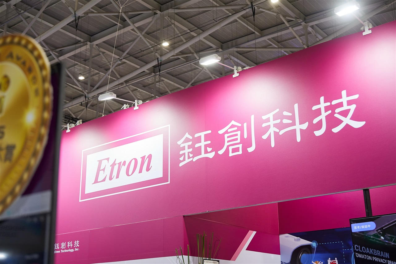 Charts: Memory chip designers carry Taiwan's IC design rebound