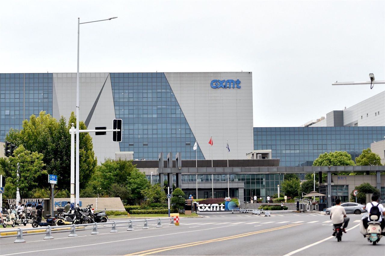 CXMT наращивает прибыль на дефиците DRAM и целится в HBM