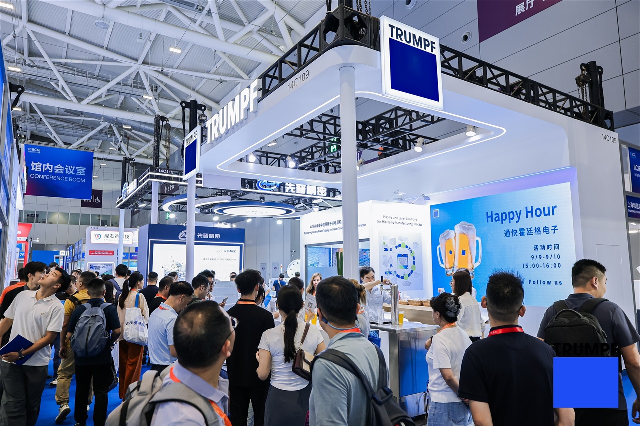Trumpf eyes glass as AI demand drives packaging innovation