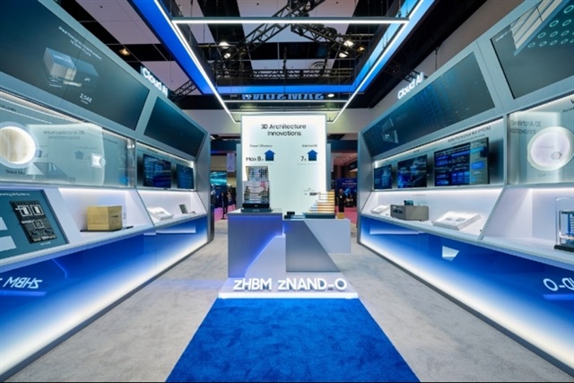 Samsung taps Japan for 3.xD chiplet push as packaging race heats up