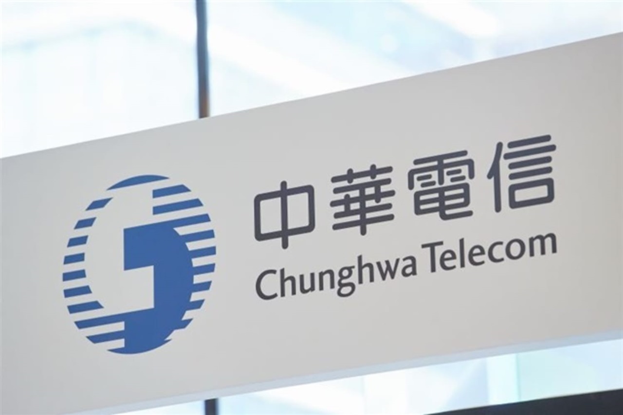 Chunghwa Telecom завершила четвёртый подводный кабель Тайвань — Мацу